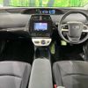 toyota prius 2016 quick_quick_ZVW50_ZVW50-8004805 image 3