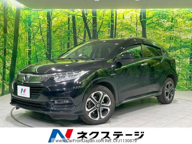 honda vezel 2020 -HONDA--VEZEL DAA-RU3--RU3-1362031---HONDA--VEZEL DAA-RU3--RU3-1362031- image 1