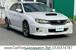 subaru impreza 2010 -SUBARU--Impreza CBA-GVB--GVB-003241---SUBARU--Impreza CBA-GVB--GVB-003241-