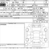 toyota corolla-cross 2023 -TOYOTA 【岐阜 32Kる7】--Corolla Cross ZSG10-1028388---TOYOTA 【岐阜 32Kる7】--Corolla Cross ZSG10-1028388- image 3