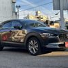 mazda cx-3 2020 -MAZDA--CX-30 5BA-DMEP--DMEP-105265---MAZDA--CX-30 5BA-DMEP--DMEP-105265- image 3