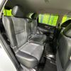 nissan x-trail 2017 quick_quick_T32_T32-042724 image 9