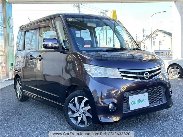 nissan roox 2012 -NISSAN--Roox DBA-ML21S--ML21S-941303---NISSAN--Roox DBA-ML21S--ML21S-941303- image 1