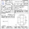 suzuki alto-lapin 2020 -SUZUKI 【山形 581ｾ1954】--Alto Lapin HE33S--236617---SUZUKI 【山形 581ｾ1954】--Alto Lapin HE33S--236617- image 3
