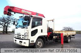 isuzu forward 2014 GOO_NET_EXCHANGE_0403477A30241025W002