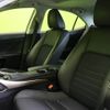 lexus is 2014 -LEXUS--Lexus IS DAA-AVE30--AVE30-5023092---LEXUS--Lexus IS DAA-AVE30--AVE30-5023092- image 30