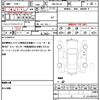 mazda demio 2021 quick_quick_5BA-DJLAS_DJLAS-250706 image 19