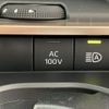 toyota crown 2023 -TOYOTA--Crown CrossOver 6AA-AZSH35--AZSH35-4012783---TOYOTA--Crown CrossOver 6AA-AZSH35--AZSH35-4012783- image 34
