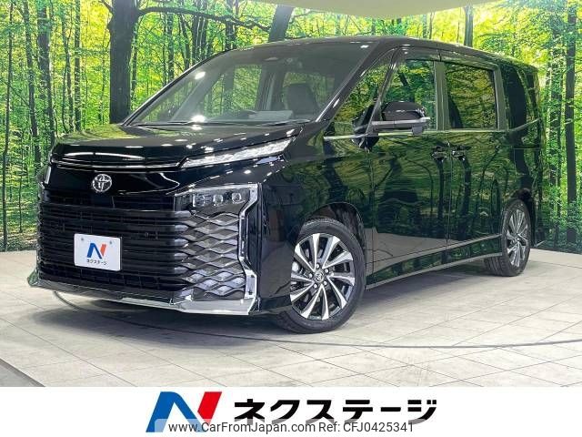 toyota voxy 2023 -TOYOTA--Voxy 6BA-MZRA90W--MZRA90-0062546---TOYOTA--Voxy 6BA-MZRA90W--MZRA90-0062546- image 1