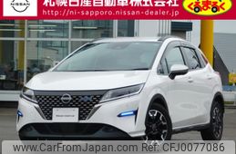 nissan note 2022 -NISSAN--Note 6AA-SNE13--SNE13-116492---NISSAN--Note 6AA-SNE13--SNE13-116492-