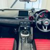 abarth 124 2017 CFJ1629932 image 2
