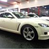 mazda rx-8 2007 -MAZDA--RX-8 SE3P--SE3P-143254---MAZDA--RX-8 SE3P--SE3P-143254- image 42