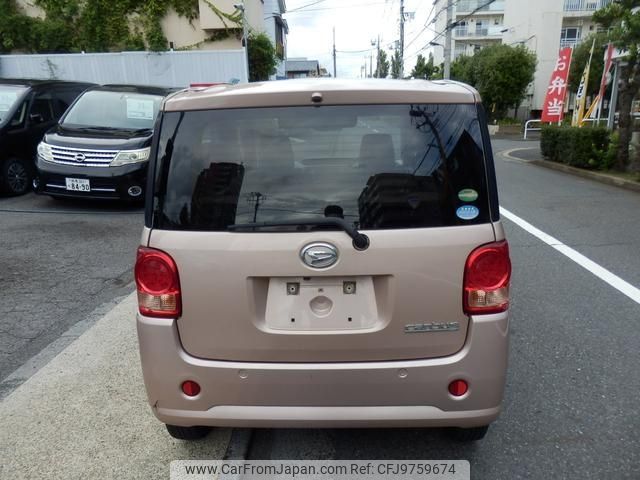 daihatsu move-canbus 2017 -DAIHATSU--Move Canbus LA810S--0011314---DAIHATSU--Move Canbus LA810S--0011314- image 2