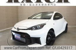 toyota yaris 2024 -TOYOTA--Yaris 4BA-GXPA16--GXPA16-0014***---TOYOTA--Yaris 4BA-GXPA16--GXPA16-0014***-