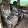 toyota alphard 2015 -TOYOTA--Alphard DBA-AGH30W--AGH30-0043318---TOYOTA--Alphard DBA-AGH30W--AGH30-0043318- image 10