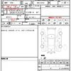 daihatsu hijet-cargo 2021 quick_quick_3BD-S331V_S331V-0277112 image 20