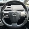 toyota noah 2013 -TOYOTA--Noah DBA-ZRR75W--ZRR75-0110933---TOYOTA--Noah DBA-ZRR75W--ZRR75-0110933- image 23