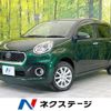 toyota passo 2016 -TOYOTA--Passo DBA-M700A--M700A-0046110---TOYOTA--Passo DBA-M700A--M700A-0046110- image 1