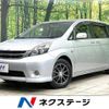toyota isis 2011 quick_quick_ZGM10W_ZGM10-0033036 image 1