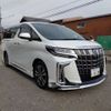 toyota alphard 2022 -TOYOTA 【京都 353ﾙ1028】--Alphard 3BA-AGH30W--AGH30-0436996---TOYOTA 【京都 353ﾙ1028】--Alphard 3BA-AGH30W--AGH30-0436996- image 1