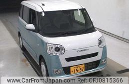 daihatsu move-canbus 2024 -DAIHATSU 【千葉 581ﾕ1597】--Move Canbus LA850S-1037963---DAIHATSU 【千葉 581ﾕ1597】--Move Canbus LA850S-1037963-