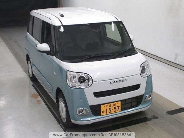 daihatsu move-canbus 2024 -DAIHATSU 【千葉 581ﾕ1597】--Move Canbus LA850S-1037963---DAIHATSU 【千葉 581ﾕ1597】--Move Canbus LA850S-1037963- image 1