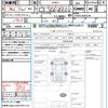toyota prius 2016 CFJ1574033 image 21