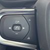 volvo xc40 2023 CFJ1570158 image 12