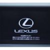 lexus is 2013 -LEXUS 【横浜 306】--Lexus IS DAA-AVE30--AVE30-5015209---LEXUS 【横浜 306】--Lexus IS DAA-AVE30--AVE30-5015209- image 7