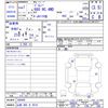 suzuki jimny 1995 CFJ1766171 image 3