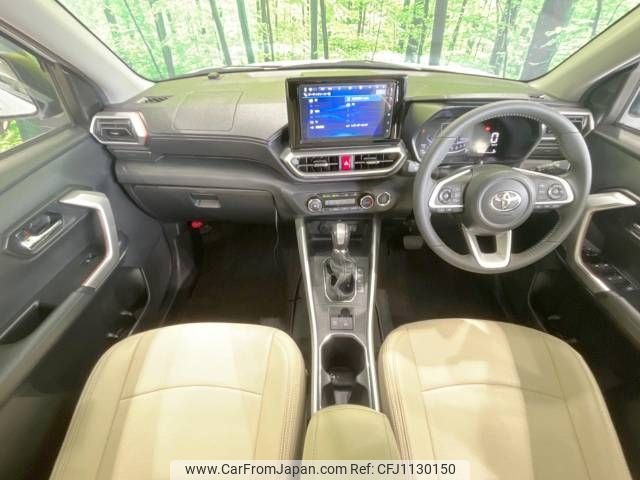 toyota raize 2023 -TOYOTA--Raize 5BA-A201A--A201A-0046931---TOYOTA--Raize 5BA-A201A--A201A-0046931- image 2