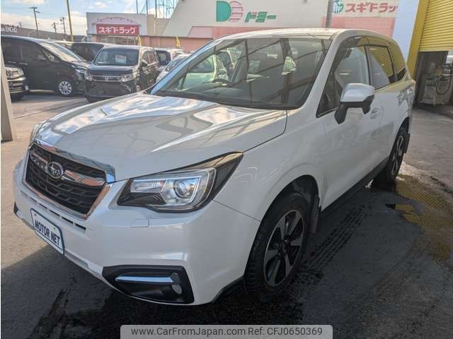 subaru forester 2016 -SUBARU--Forester DBA-SJ5--SJ5-082929---SUBARU--Forester DBA-SJ5--SJ5-082929- image 2