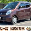 nissan moco 2008 -NISSAN--Moco MG22S--245400---NISSAN--Moco MG22S--245400- image 1