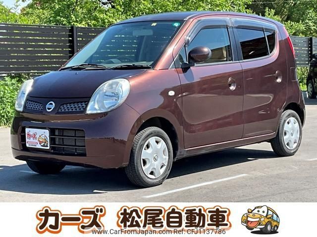 nissan moco 2008 -NISSAN--Moco MG22S--245400---NISSAN--Moco MG22S--245400- image 1
