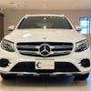 mercedes-benz glc-class 2017 quick_quick_253905C_WDC2539052F314481 image 2