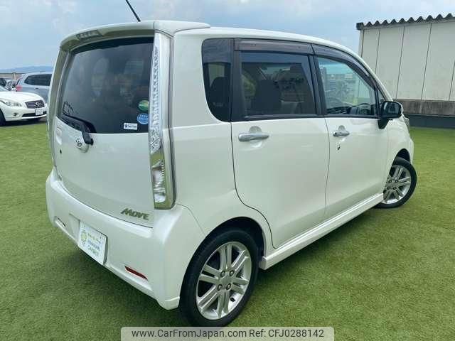 daihatsu move 2014 quick_quick_DBA-LA100S_LA100S-1072290 image 2