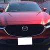 mazda cx-3 2023 -MAZDA 【名変中 】--CX-30 DM8P--208304---MAZDA 【名変中 】--CX-30 DM8P--208304- image 11