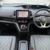 nissan serena 2020 -NISSAN--Serena DAA-HC27--HC27-019519---NISSAN--Serena DAA-HC27--HC27-019519- image 18