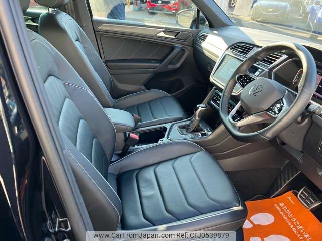 volkswagen tiguan 2021 -VOLKSWAGEN--VW Tiguan 3BA-5NDPC--WVGZZZ5NZMW534979---VOLKSWAGEN--VW Tiguan 3BA-5NDPC--WVGZZZ5NZMW534979- image 2