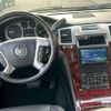 cadillac escalade 2015 CFJ1808772 image 5