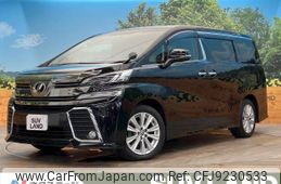 toyota vellfire 2015 -TOYOTA--Vellfire DBA-AGH30W--AGH30-0044394---TOYOTA--Vellfire DBA-AGH30W--AGH30-0044394-