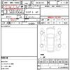 toyota corolla-axio 2021 CFJ1717868 image 21