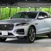 jaguar f-pace 2023 -JAGUAR--Jaguar F-Pace 3BA-DC2XC--SADCA2AX5PA705578---JAGUAR--Jaguar F-Pace 3BA-DC2XC--SADCA2AX5PA705578- image 18