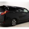 toyota alphard 2023 -TOYOTA 【三河 302ﾋ3431】--Alphard 3BA-AGH30W--AGH30-0450553---TOYOTA 【三河 302ﾋ3431】--Alphard 3BA-AGH30W--AGH30-0450553- image 45