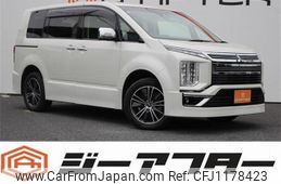 mitsubishi delica-d5 2021 -MITSUBISHI--Delica D5 3DA-CV1W--CV1W-2315620---MITSUBISHI--Delica D5 3DA-CV1W--CV1W-2315620-