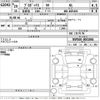 toyota probox-van 2017 CFJ1735573 image 3