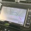 toyota prius 2016 CFJ1537826 image 4