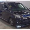 toyota alphard 2016 CFJ1709233 image 4