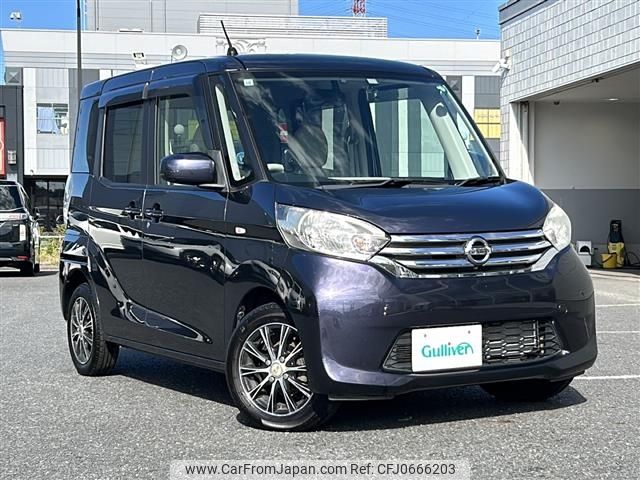 nissan dayz-roox 2014 -NISSAN--DAYZ Roox DBA-B21A--B21A-0053760---NISSAN--DAYZ Roox DBA-B21A--B21A-0053760- image 1