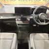 nissan serena 2023 -NISSAN--Serena 5BA-FC28--FC28-003742---NISSAN--Serena 5BA-FC28--FC28-003742- image 3